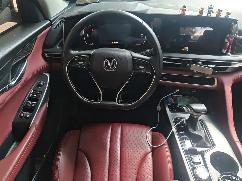 Changan CS75, 2020 7