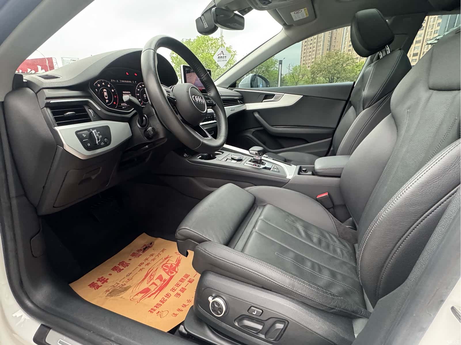 Audi A5, 2018 8