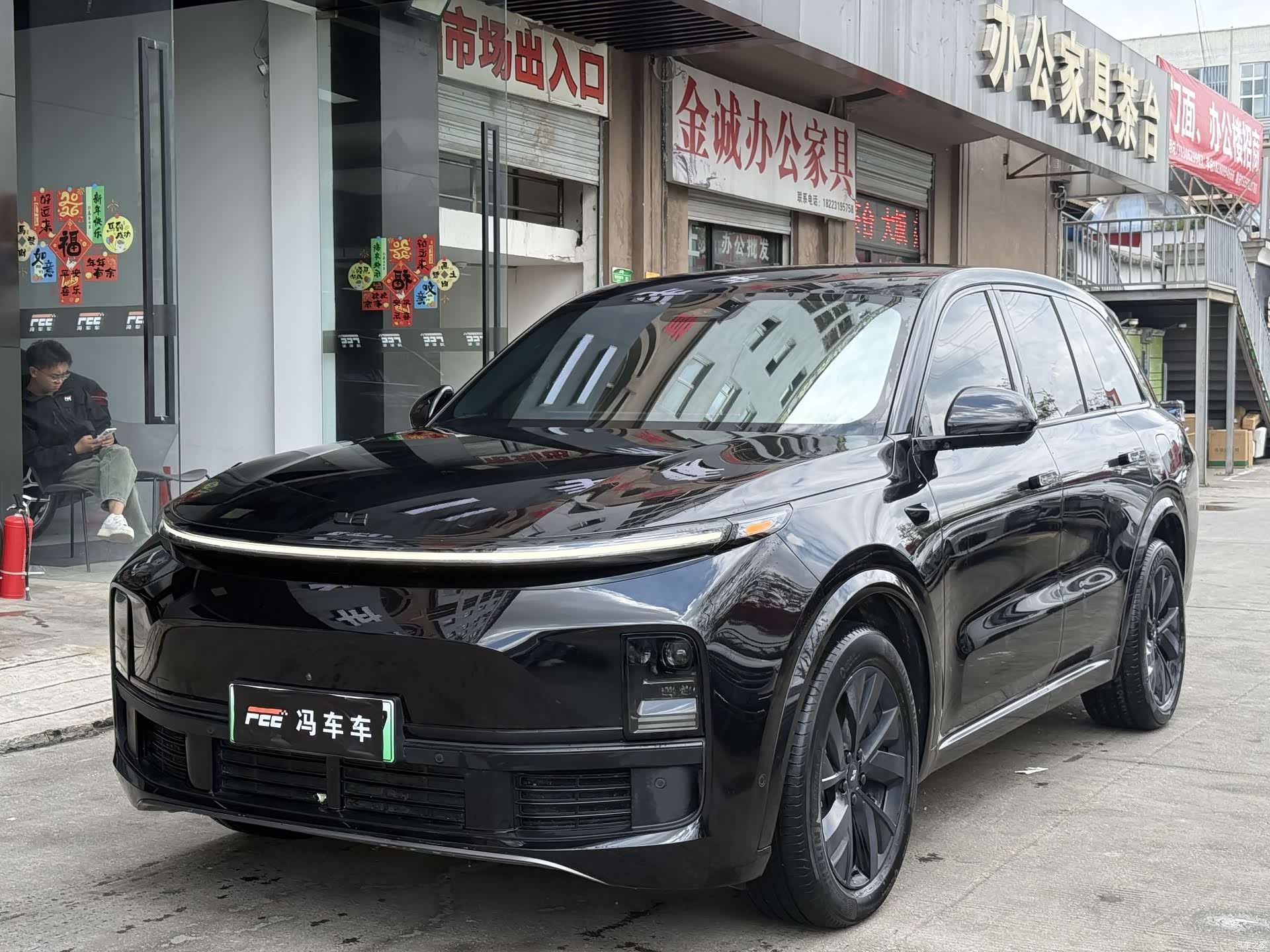 Li Auto L8, 2023 1