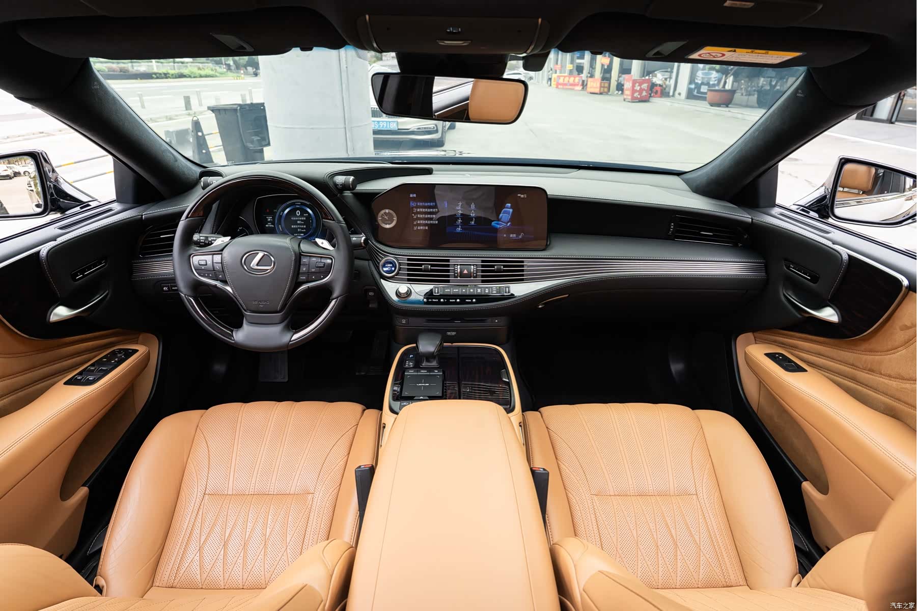 Lexus LS, 2021 13