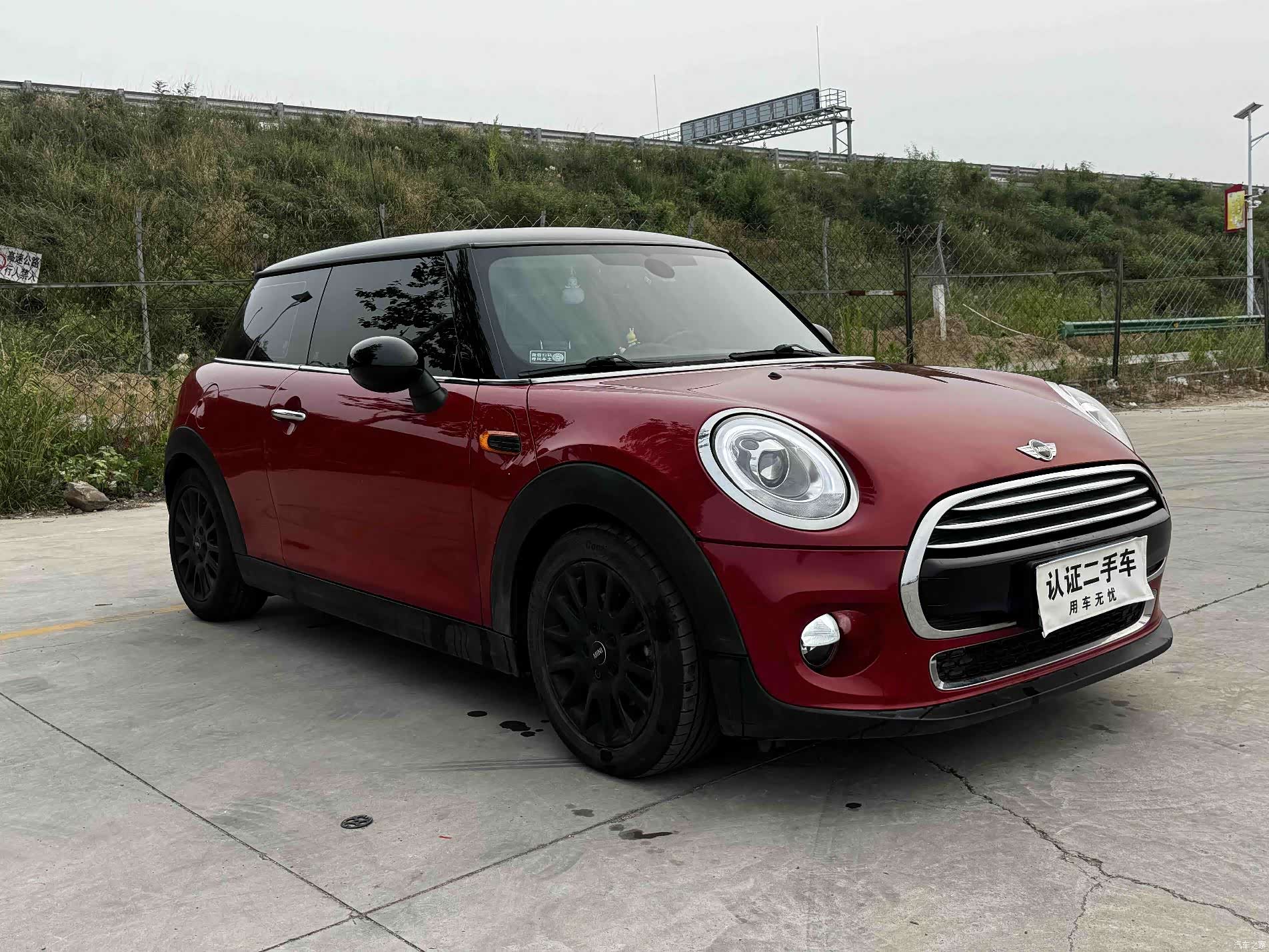 Mini Cooper, 2017 3