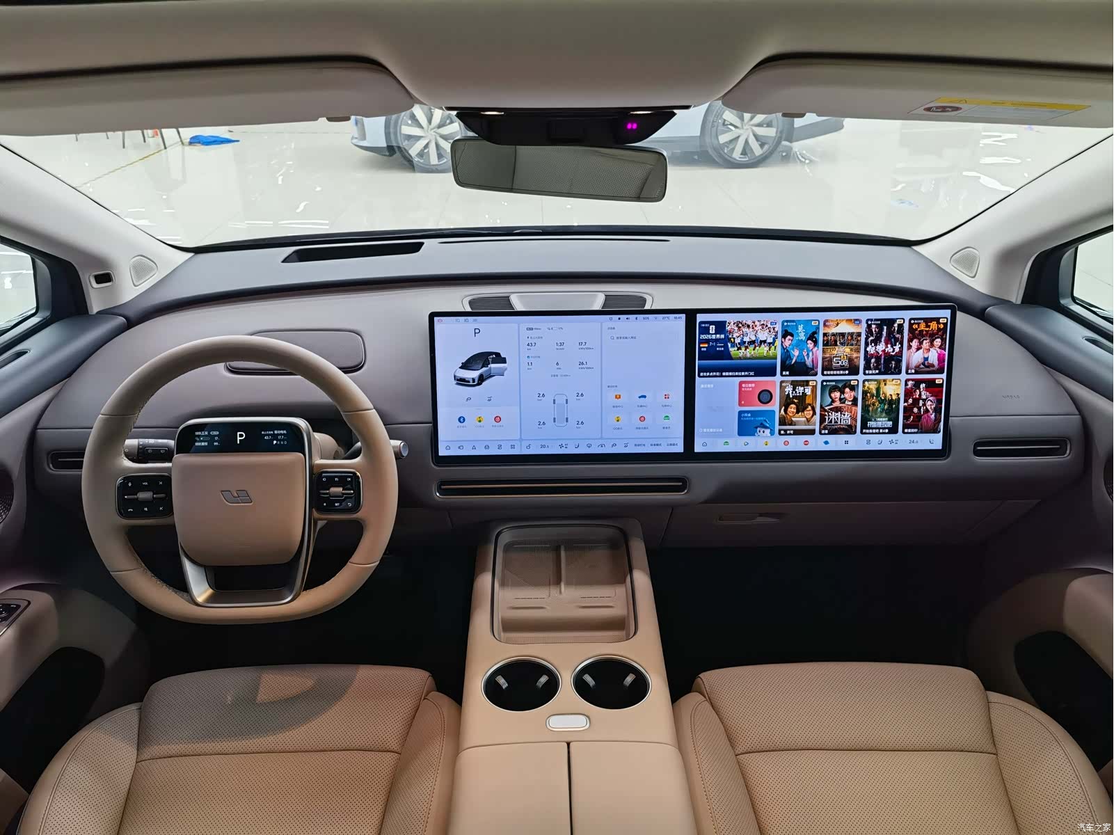 Li Auto i8, 2025 4