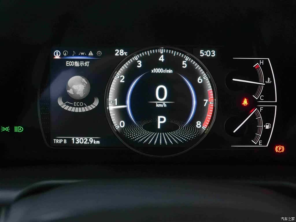 Lexus ES, 2026 7