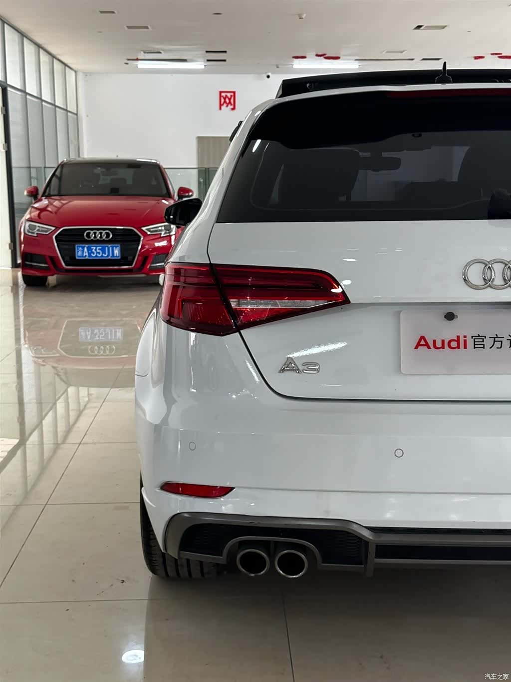 Audi A3, 2020 15