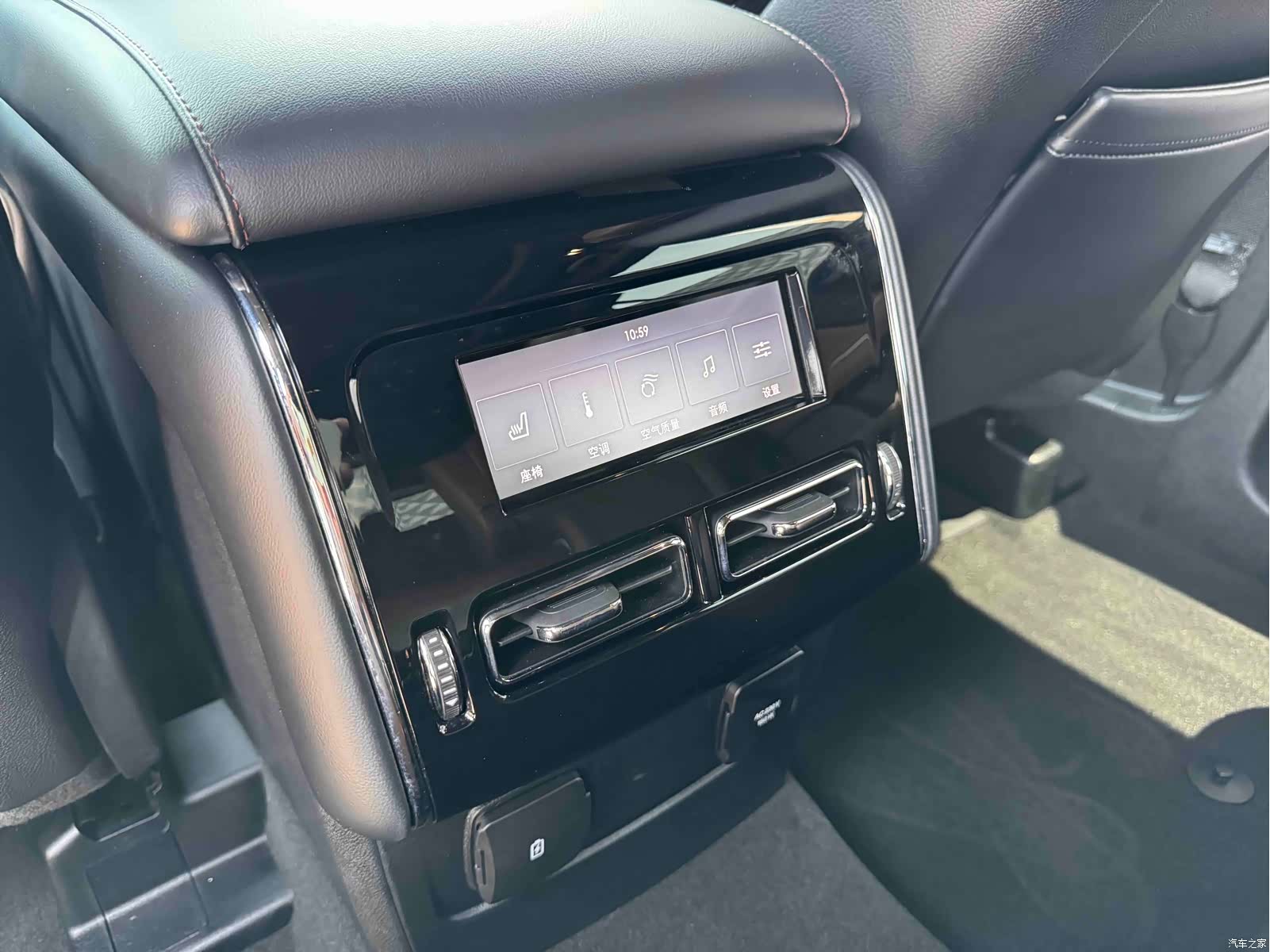 Lincoln Aviator, 2021 18