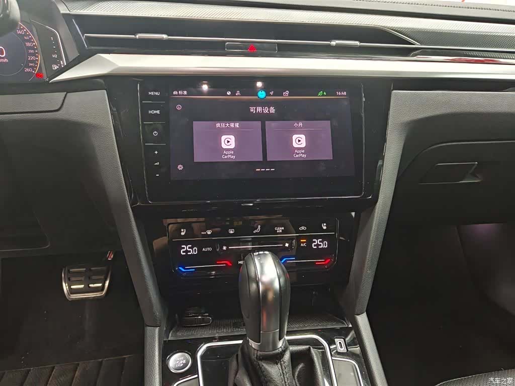 Volkswagen CC, 2024 25