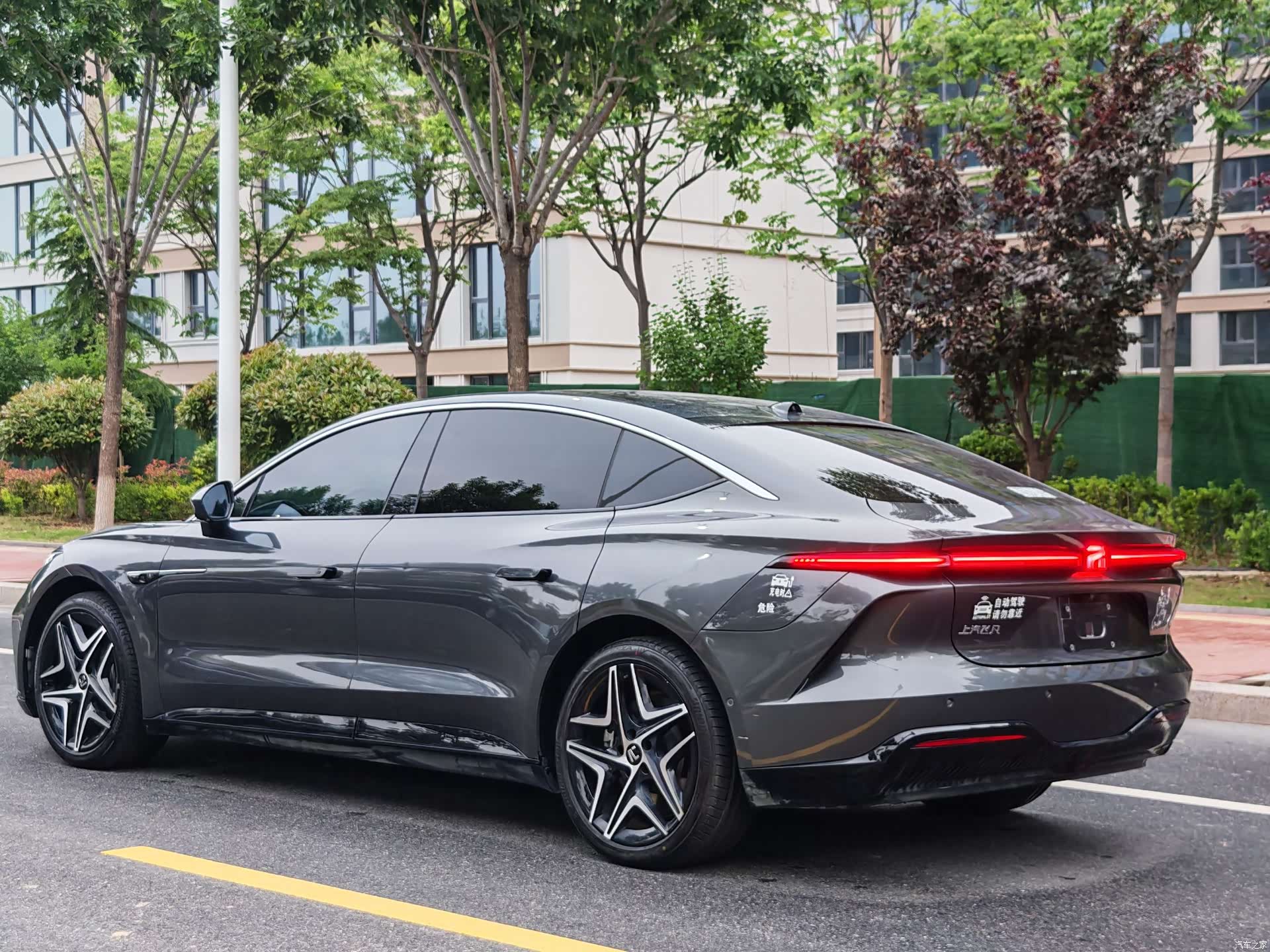 Rising Auto F7, 2023 4