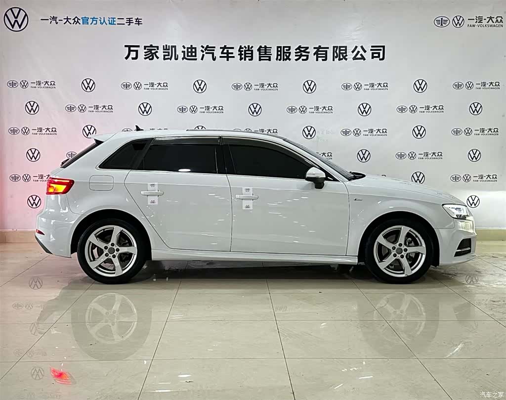 Audi A3, 2020 4