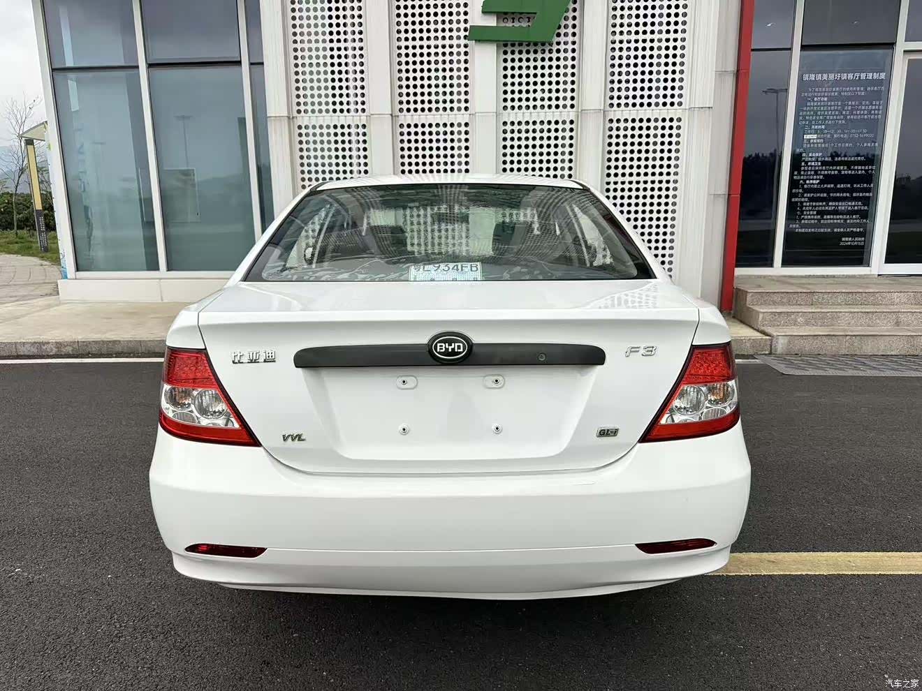 BYD F3, 2019 28