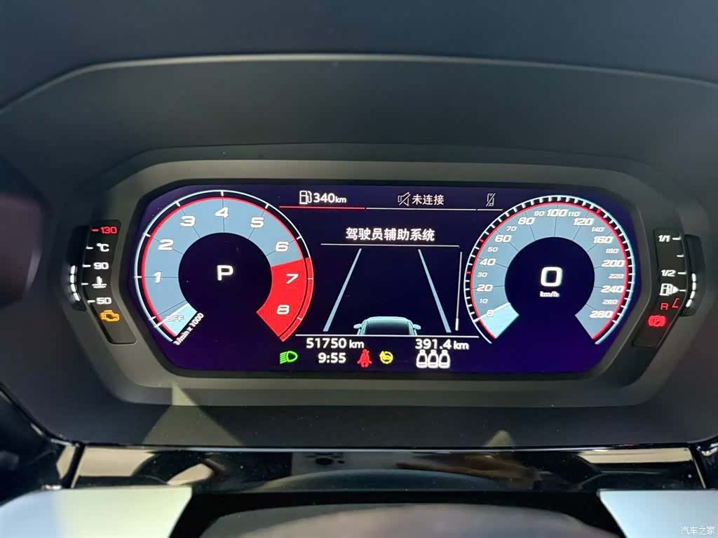 Audi A3, 2021 10
