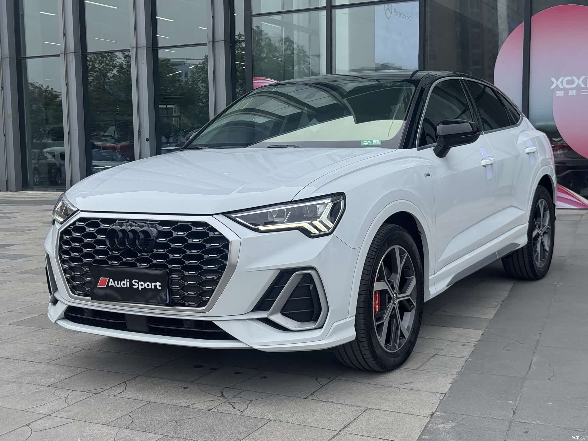 Audi Q3, 2021 1