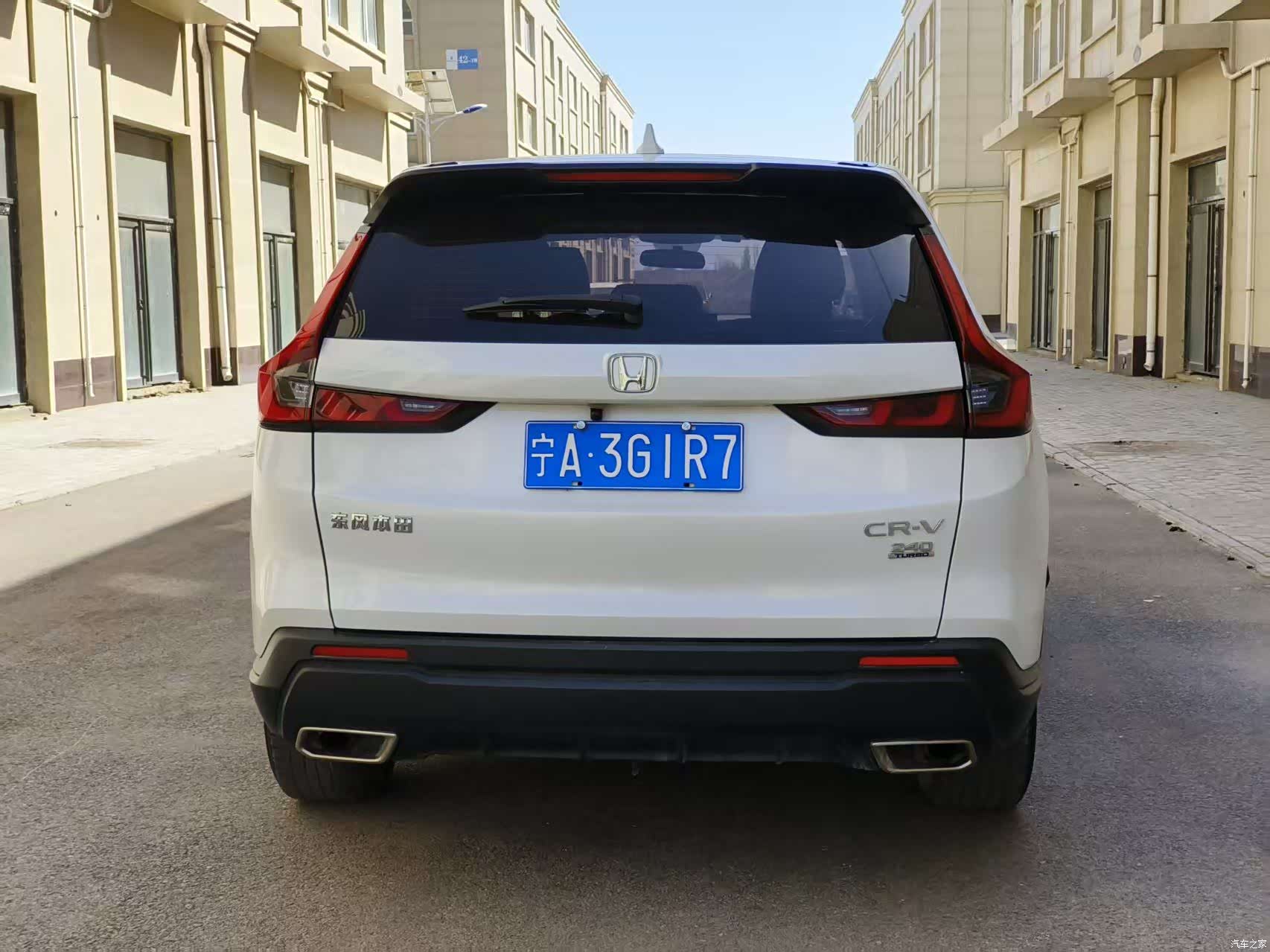 Honda CR-V, 2023 8