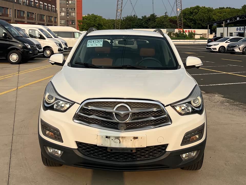 Haima S5