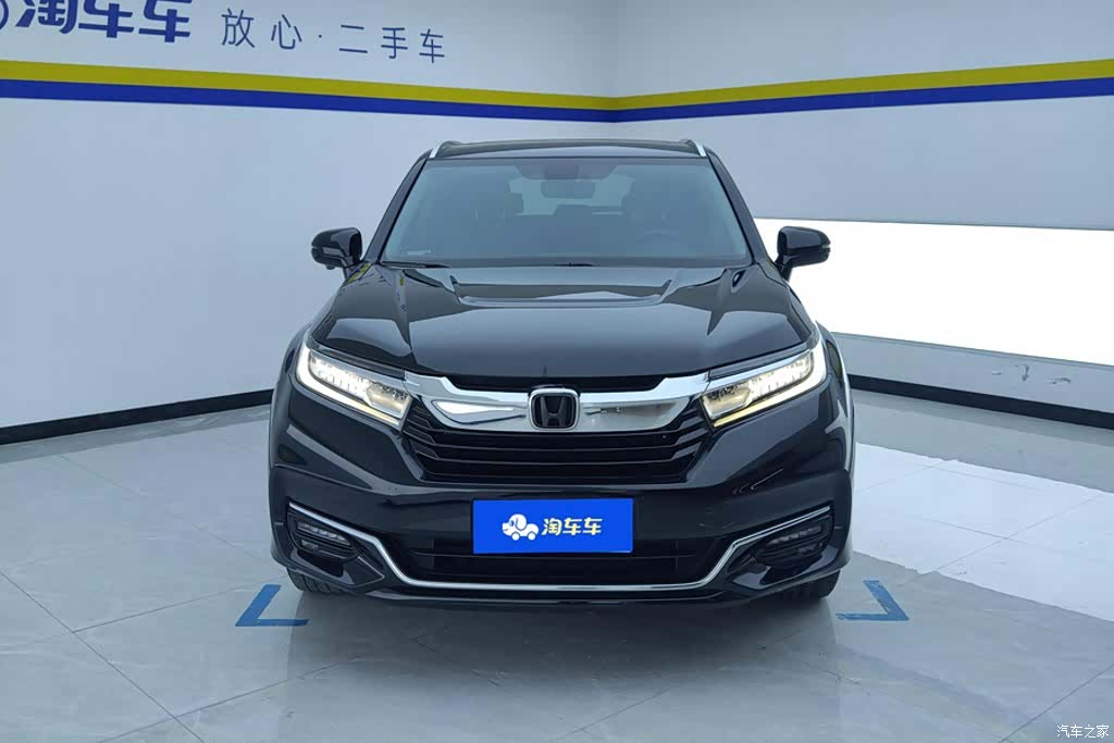 Honda Avancier, 2023 2