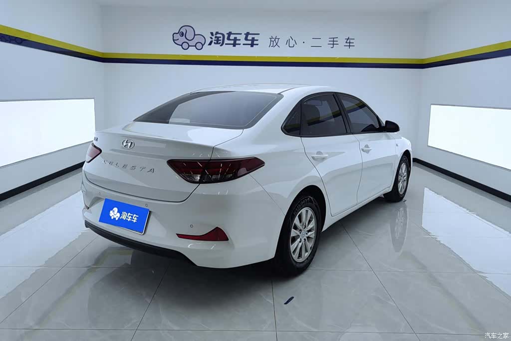 Hyundai GL, 2022 3