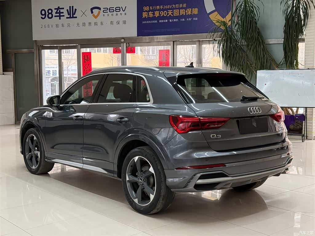 Audi Q3, 2023 6