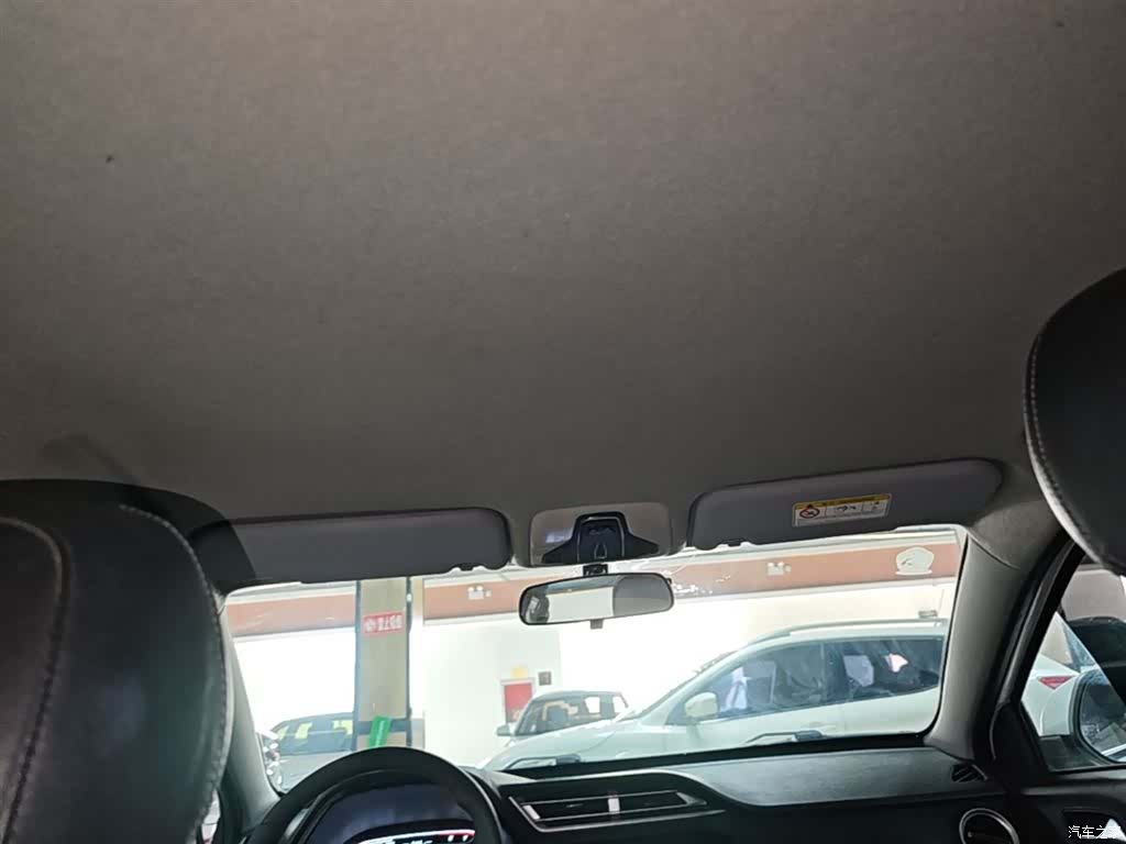 Chery 3x, 2020 18