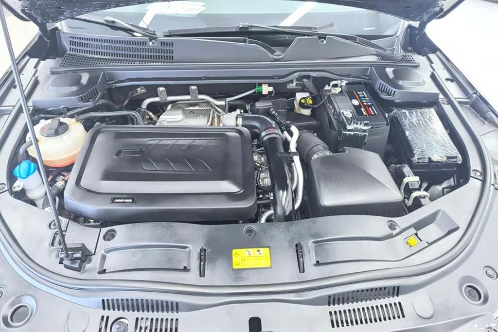 Bestune B70, 2025 10