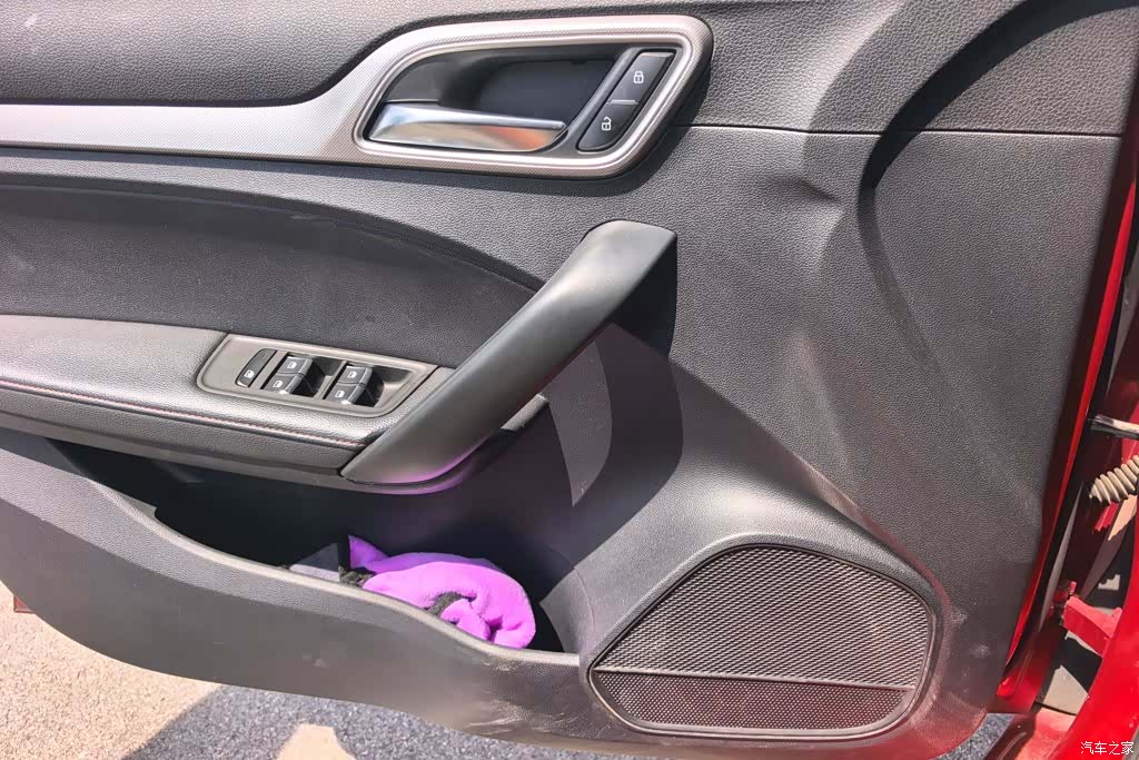 MG MG6, 2018 7