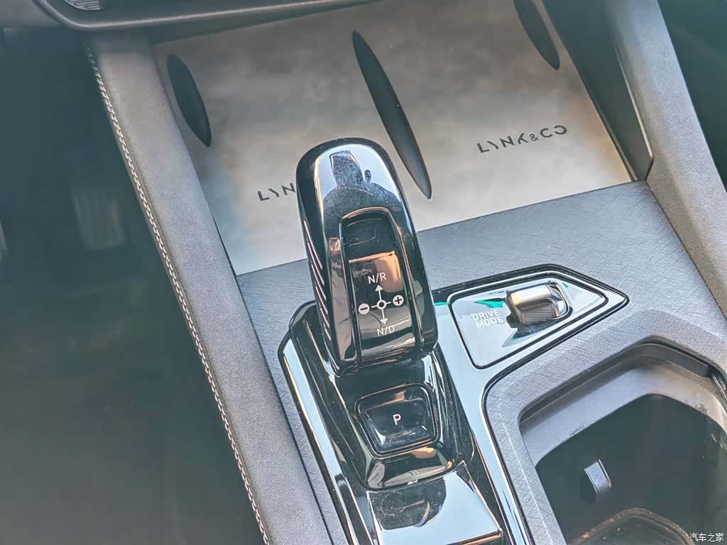 Lynk & Co 02, 2023 13