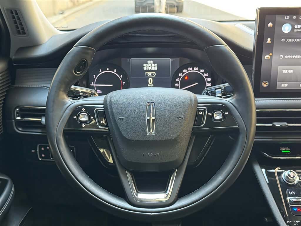 Lincoln Corsair, 2020 12