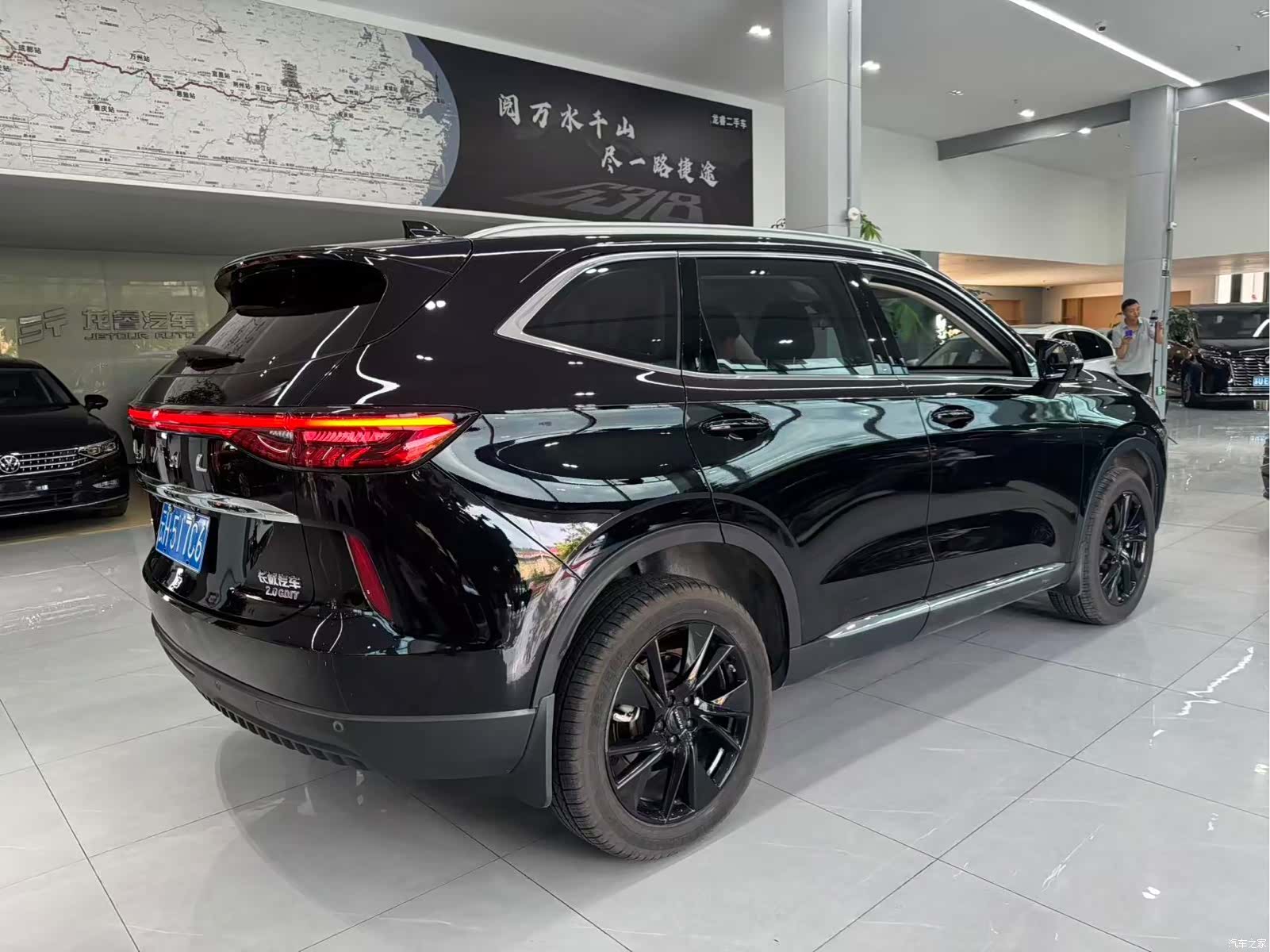 Haval H6, 2022 9
