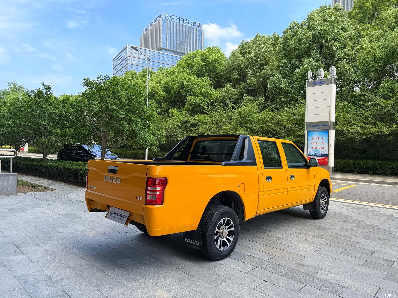 QingLingWuShiLing T17, 2023 6