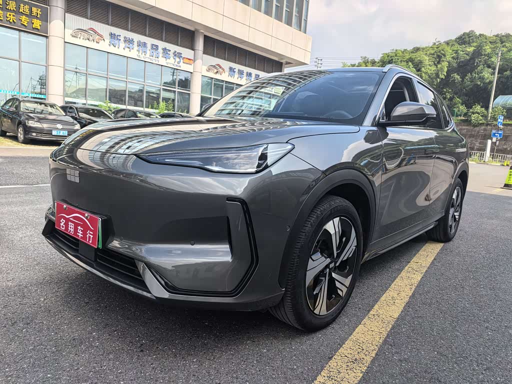Geely Galaxy E5