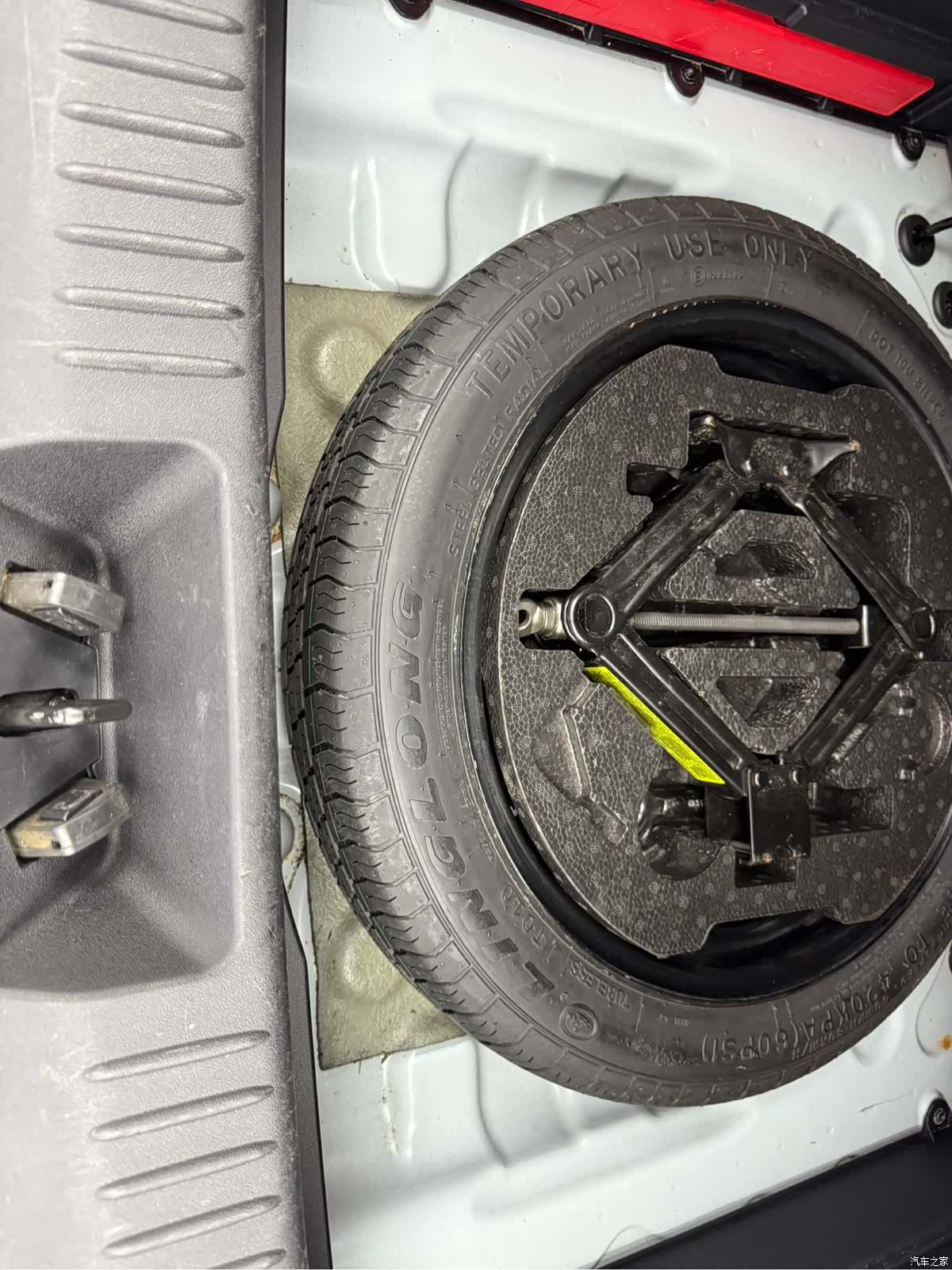 Chery Omoda 5, 2022 19