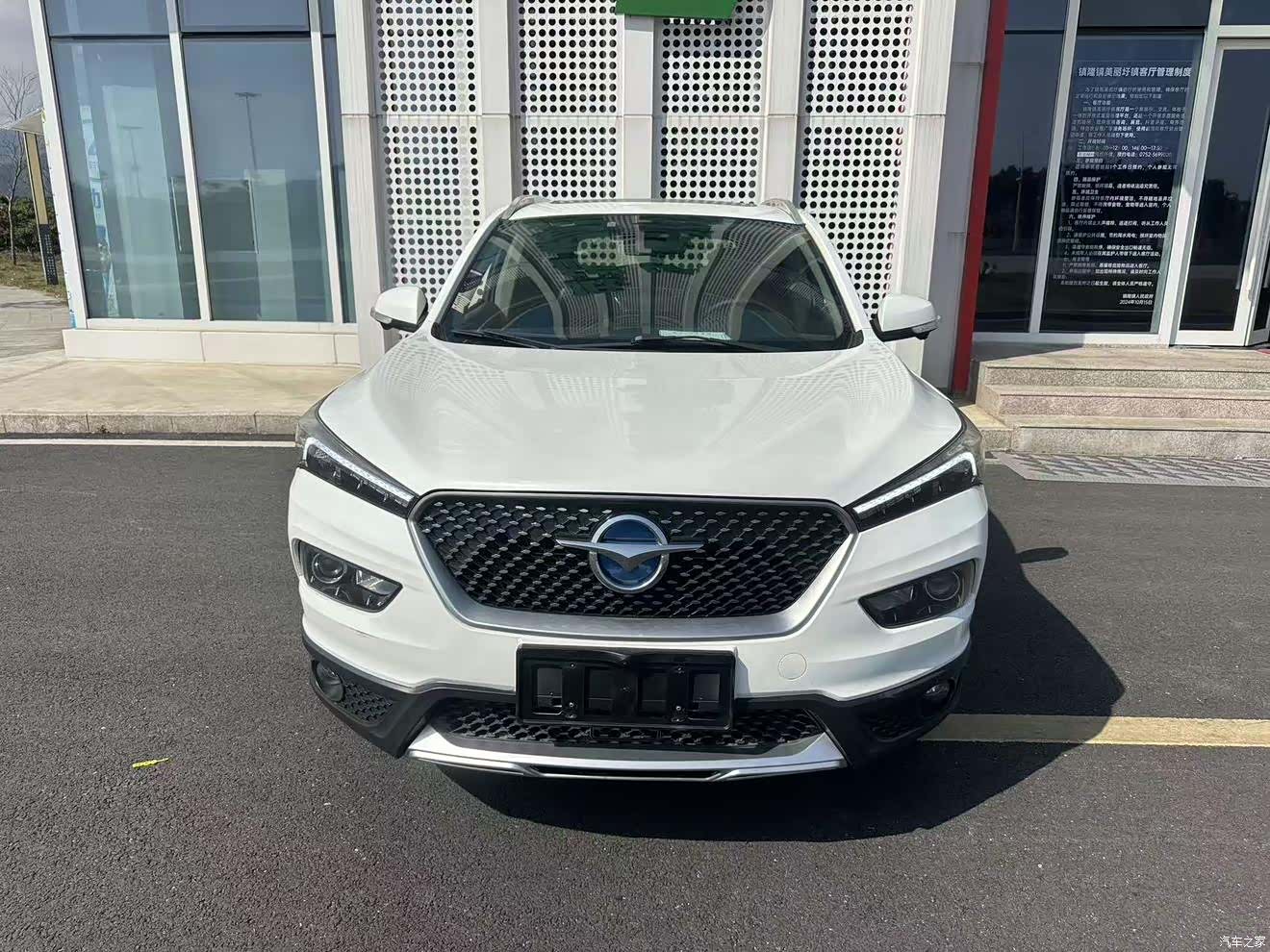 Haima S5, 2019 2