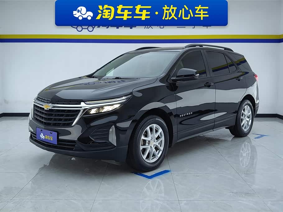 Chevrolet Equinox
