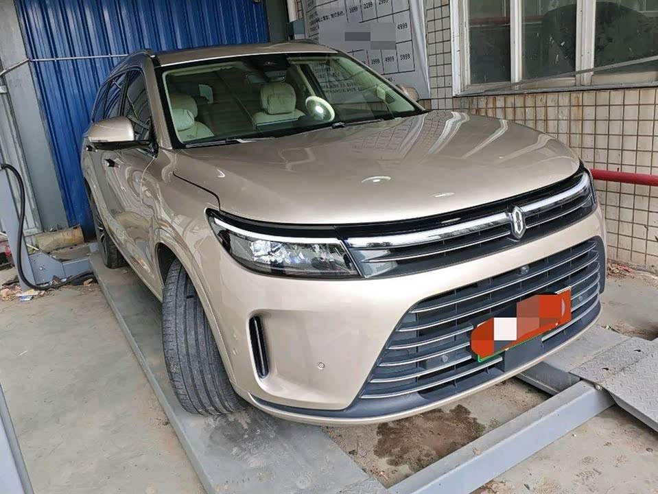 AITO Ask the world M7