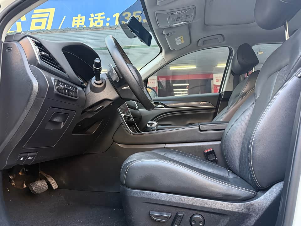 Trumpchi Trumpchi GS5