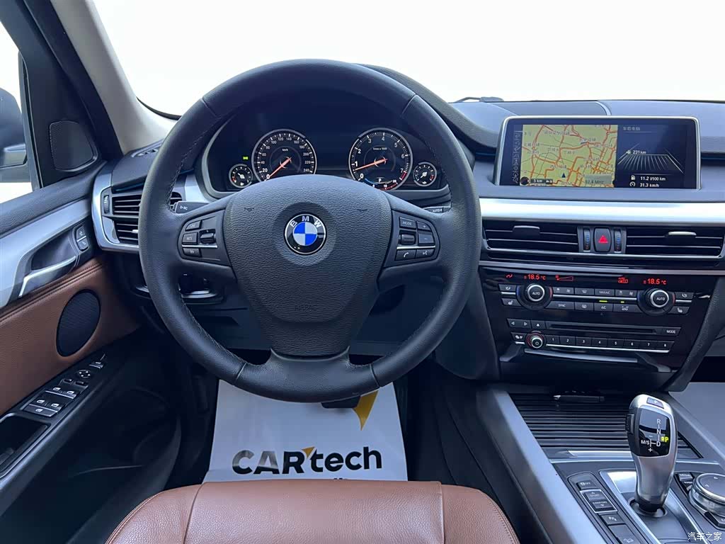 BMW X5, 2017 8