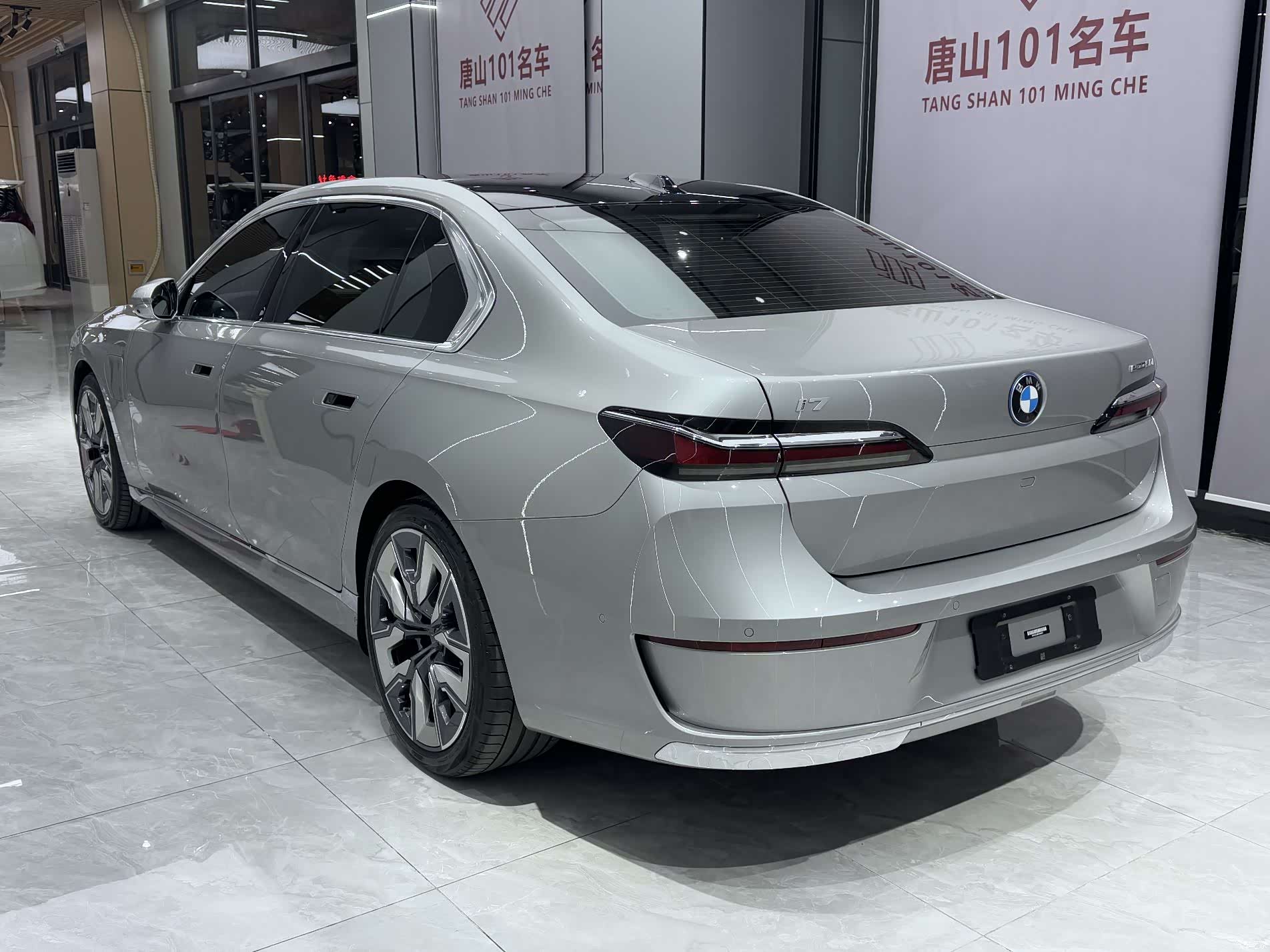 BMW i7, 2023 8