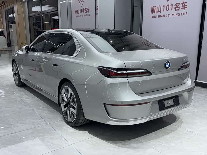 BMW i7 2023 eDrive50L zun xiang hao hua tao zhuang