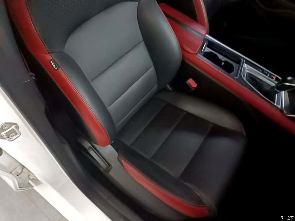 Geely Binray, 2021 25
