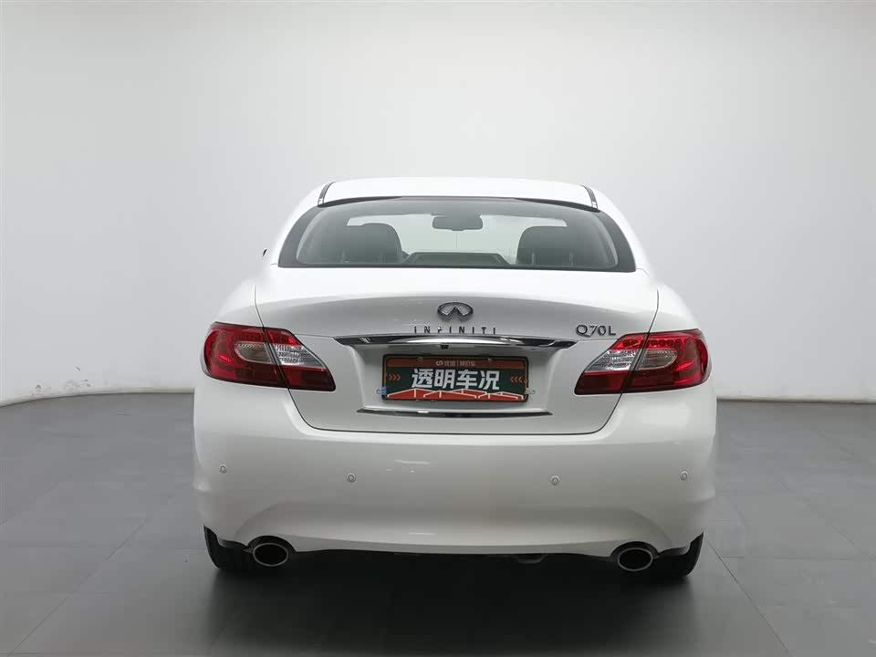 Infiniti Q70