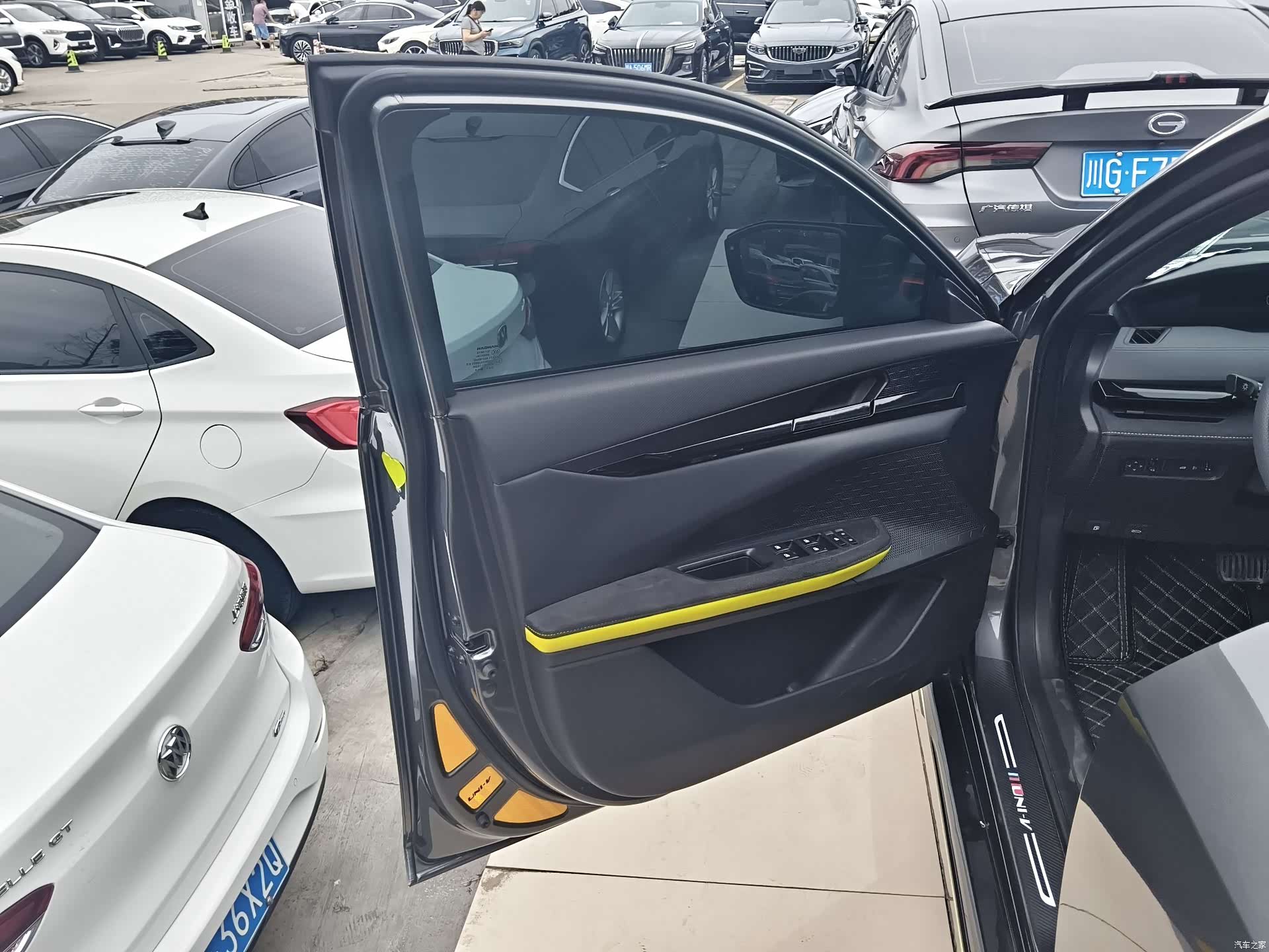 Changan UNI-V, 2022 11