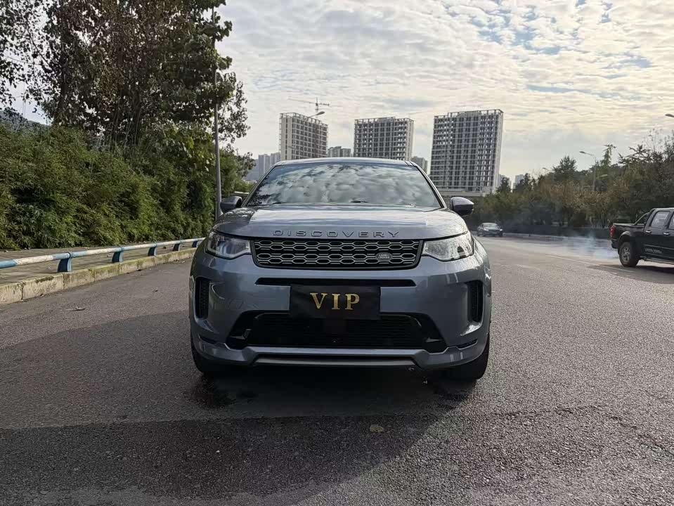 Land Rover Discover sports