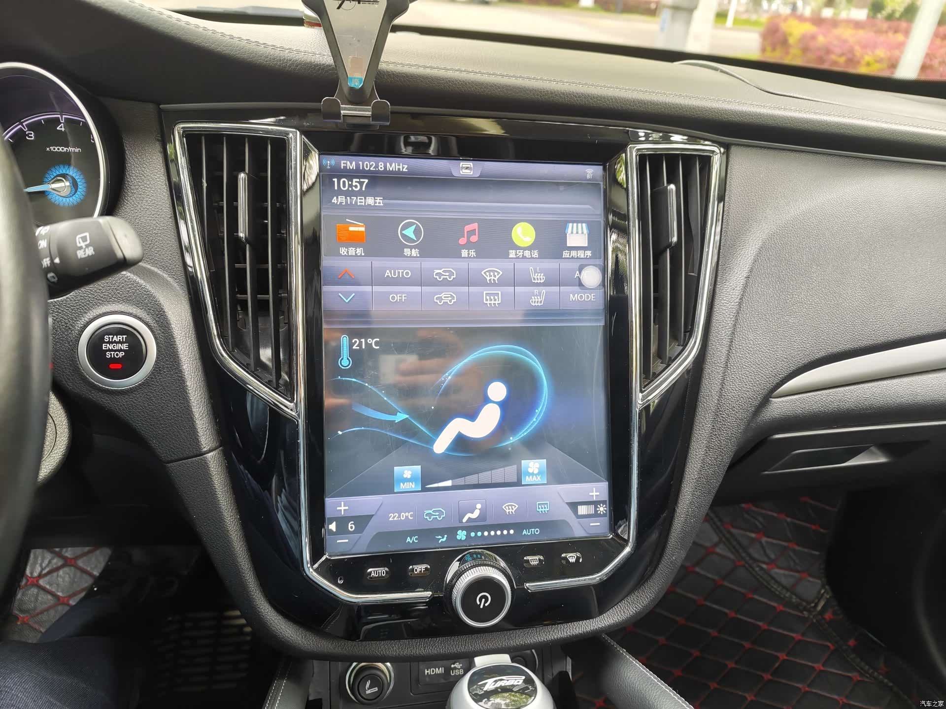 Zotye SR7, 2016 13