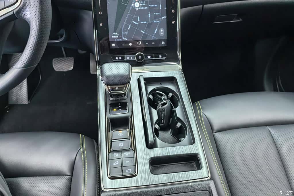 Roewe RX5, 2022 16