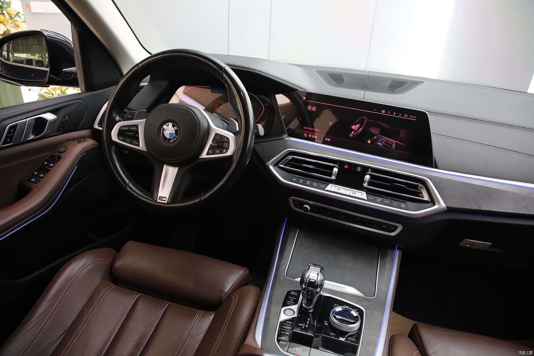 BMW X5, 2022 7