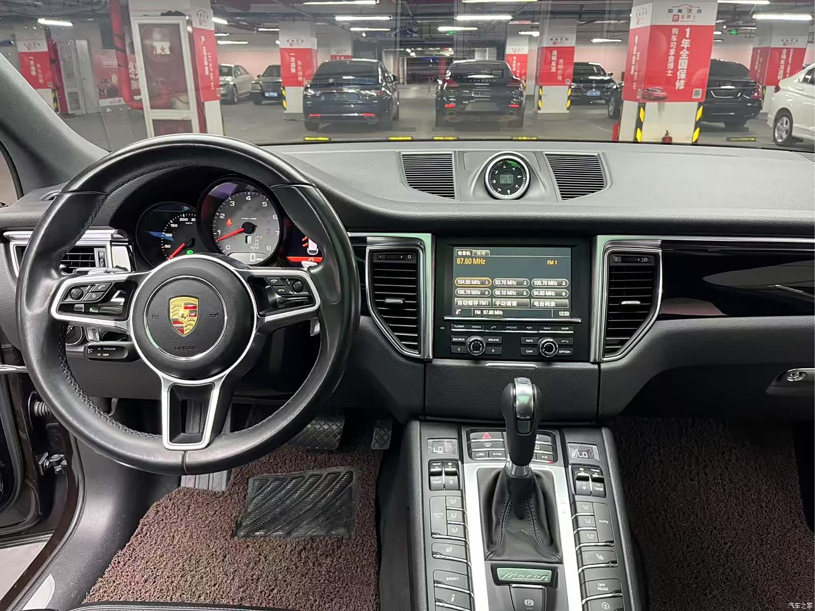 Porsche Macan, 2014 23