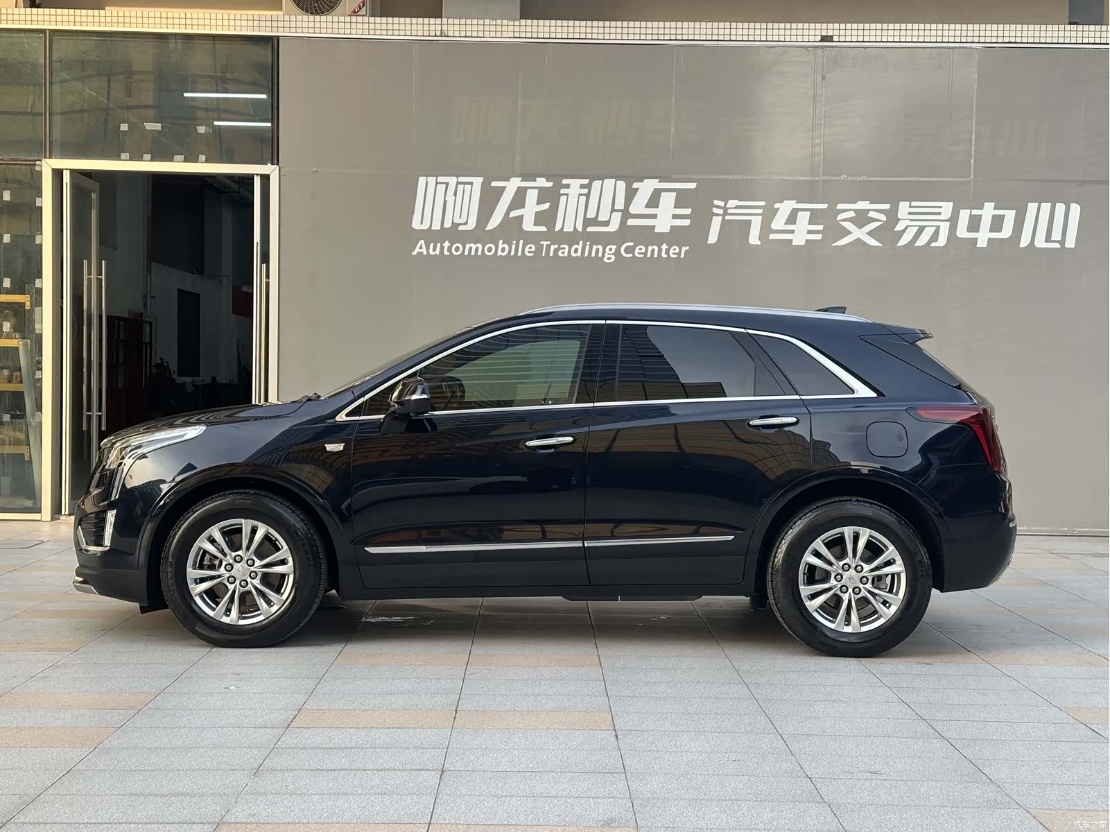 Cadillac XT5, 2023 18