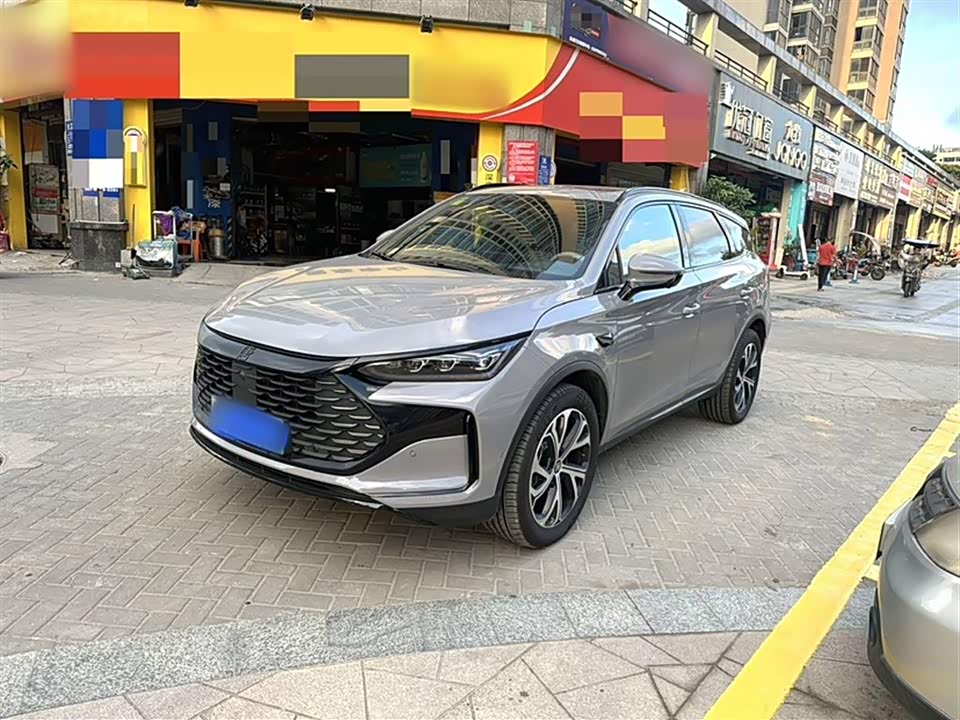 BYD Tangxin Energy