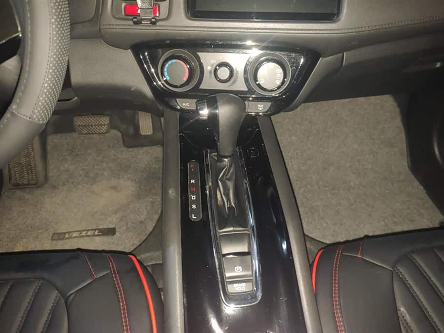 Honda Binzhi Honda Binzhi