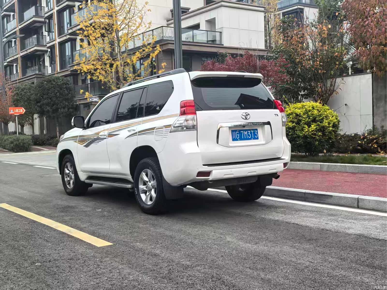 Toyota Prado, 2013 13