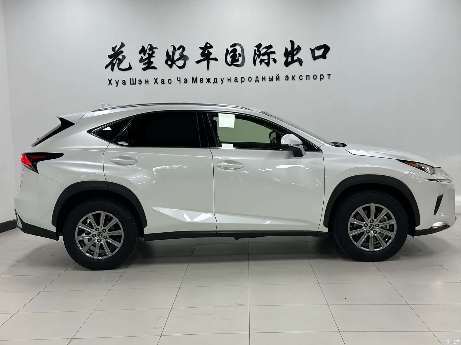 Lexus NX, 2020 4