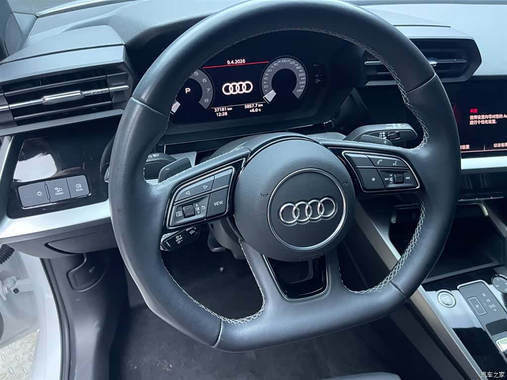 Audi A3, 2022 20